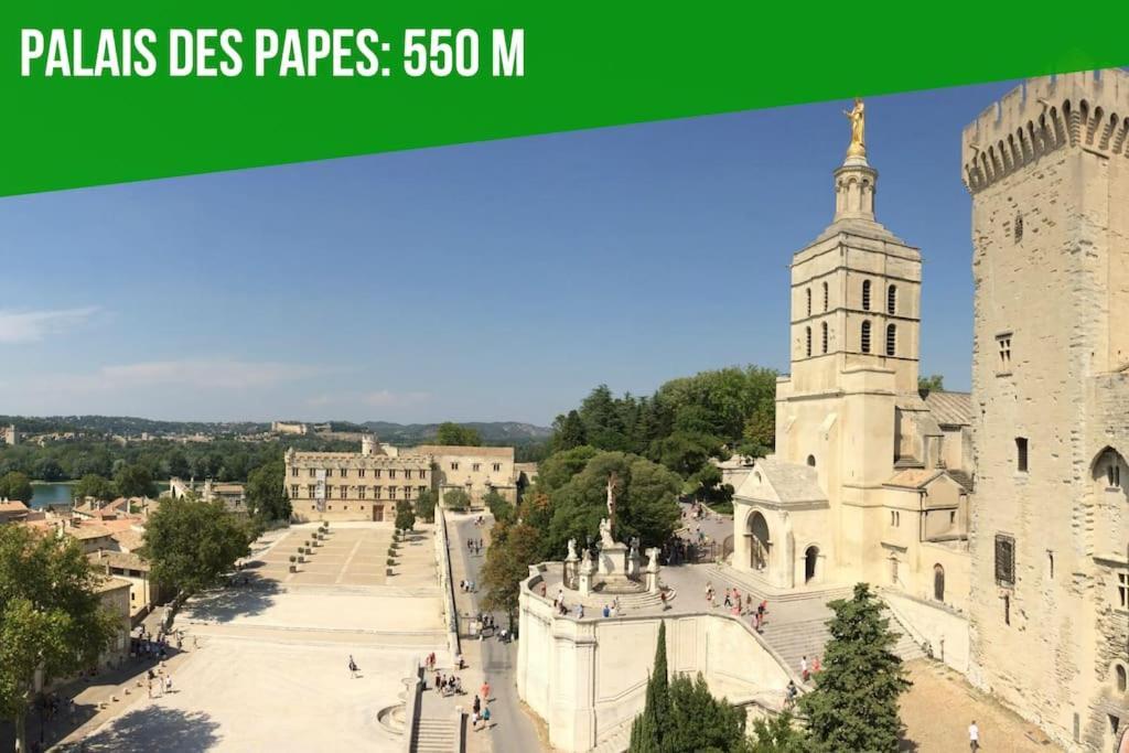 La Bulle - Parking Gratuit En Souterrain - 2 Mins Du Palais Des Papes - Clim Ac - Wifi Avignon