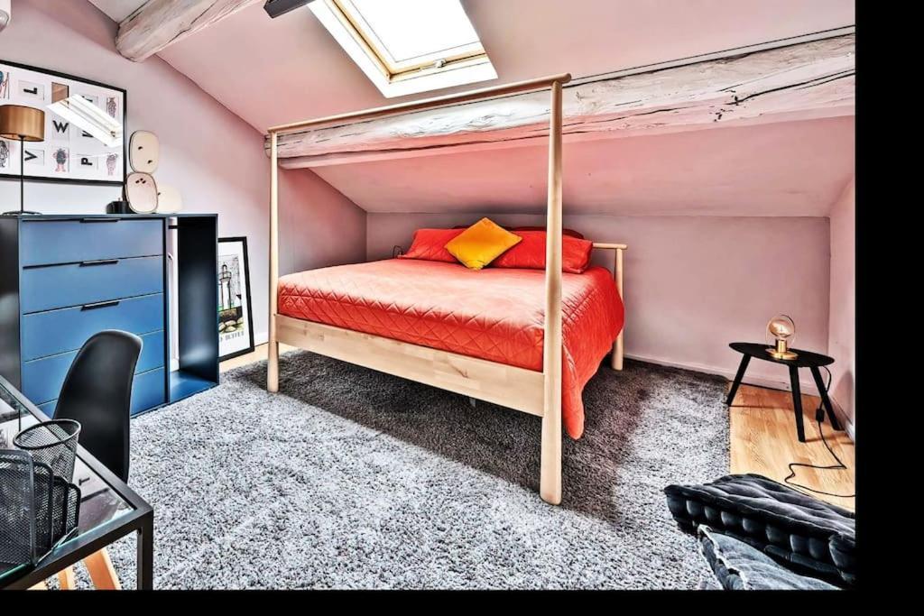 La Bulle - Parking Gratuit En Souterrain - 2 Mins Du Palais Des Papes - Clim Ac - Wifi Apartment