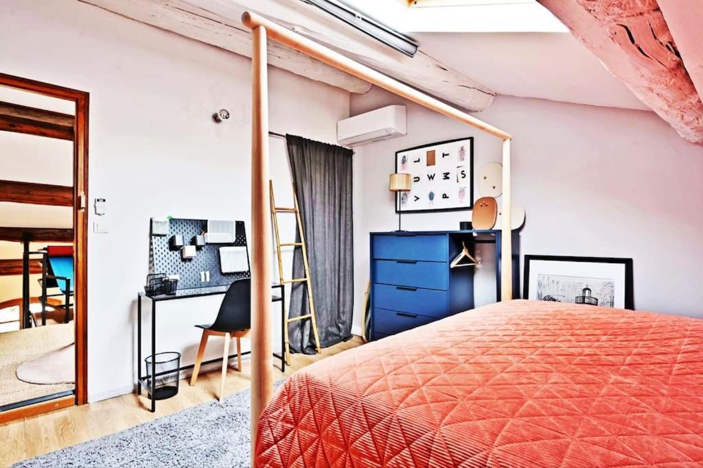 La Bulle - Parking Gratuit En Souterrain - 2 Mins Du Palais Des Papes - Clim Ac - Wifi Avignon